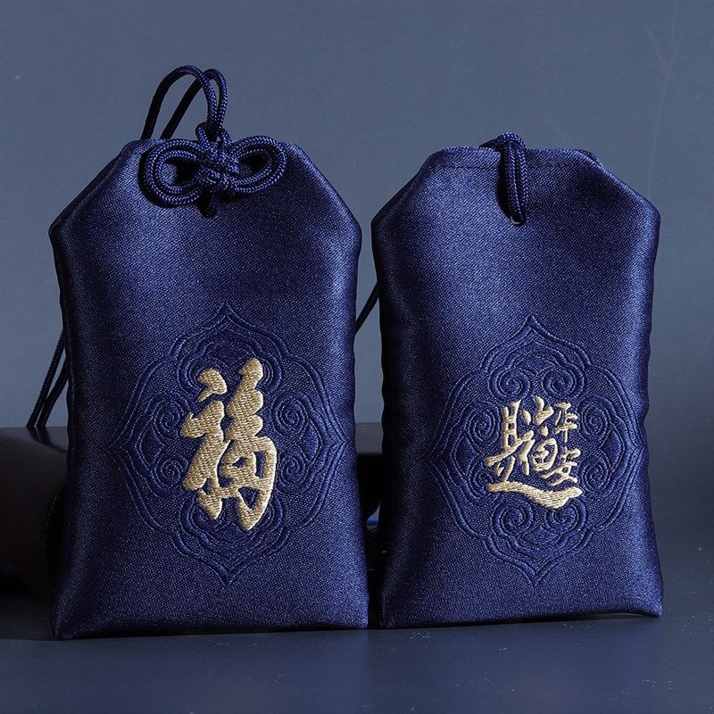 Chinese wind amulet Prayer sachet pendant Temple Prayer em