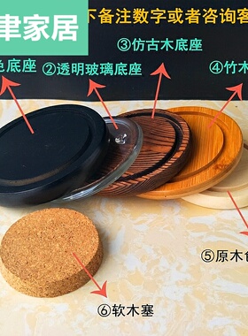 极速永生花玻璃罩透明展示盒人偶模型玫瑰花积木手模干燥花防尘桌