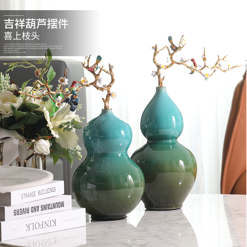 轻奢葫芦摆件客厅电视柜玄关家居装饰品办公室桌面乔迁新居礼品