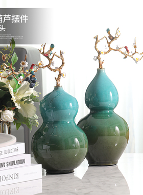 轻奢葫芦摆件客厅电视柜玄关家居装饰品办公室桌面乔迁新居礼品