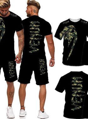 Oversize Men's Training Wear Suit 3D Printing T-Shirt Ca