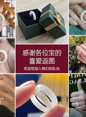 菩提子白玉包手工籽打磨原工具根女菩提半成品diy戒指材料自制男