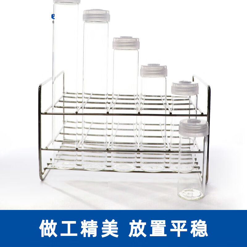 实验室不锈钢钢丝组培试管架玻璃管离心管架2050孔比色管架防锈不