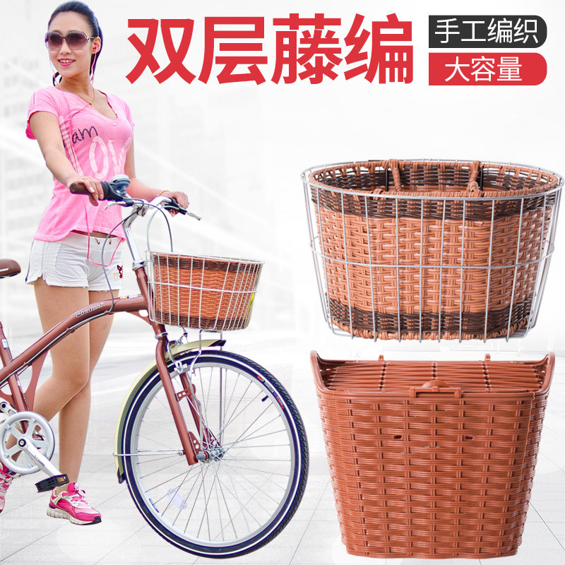自行车车筐仿藤塑编塑料车篓双层手工编织不锈钢篮子前置可带宠物