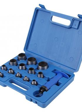13pcs Hollow Punch Set with Handle Heavy Duty Leatherworking