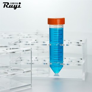 实验室有机玻璃离心管架压克力1.5 2 5 10 15 50ml毫升试管架48孔