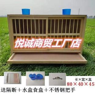 配对巢箱草窝室内外木笼室外鸟窝养殖笼兔子赛鸽。鸽子巢箱木板