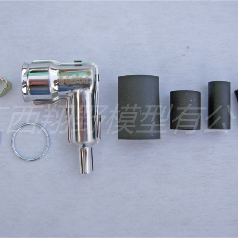 Rcexl CDI屏蔽壳 90度 120度帽 匹配NGK-CM6-10MM 适用DLE