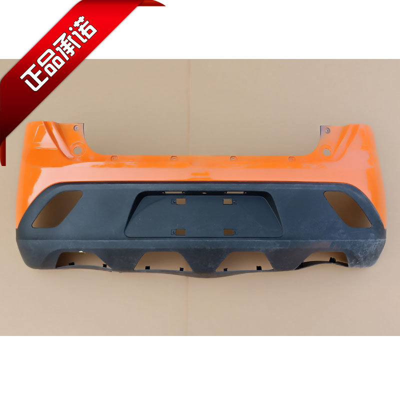 金彭D70电动汽车轿车后保险杠本体后护杠后杠 金鹏后装饰盖装饰罩