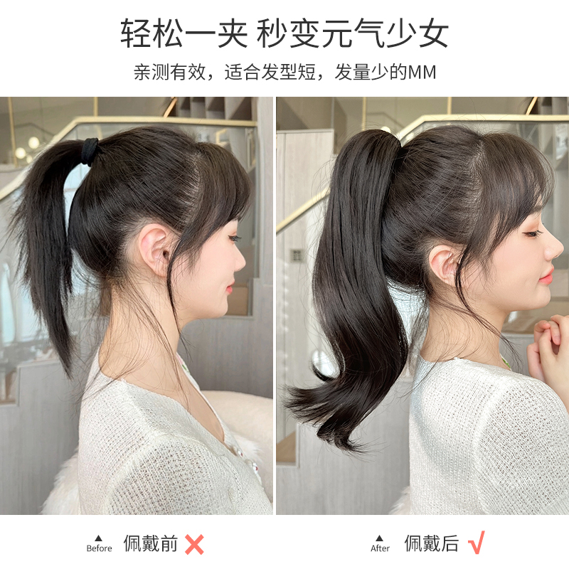 微卷高马尾假发女抓夹无痕自然仿真发超轻网红长发假发尾辫子假发