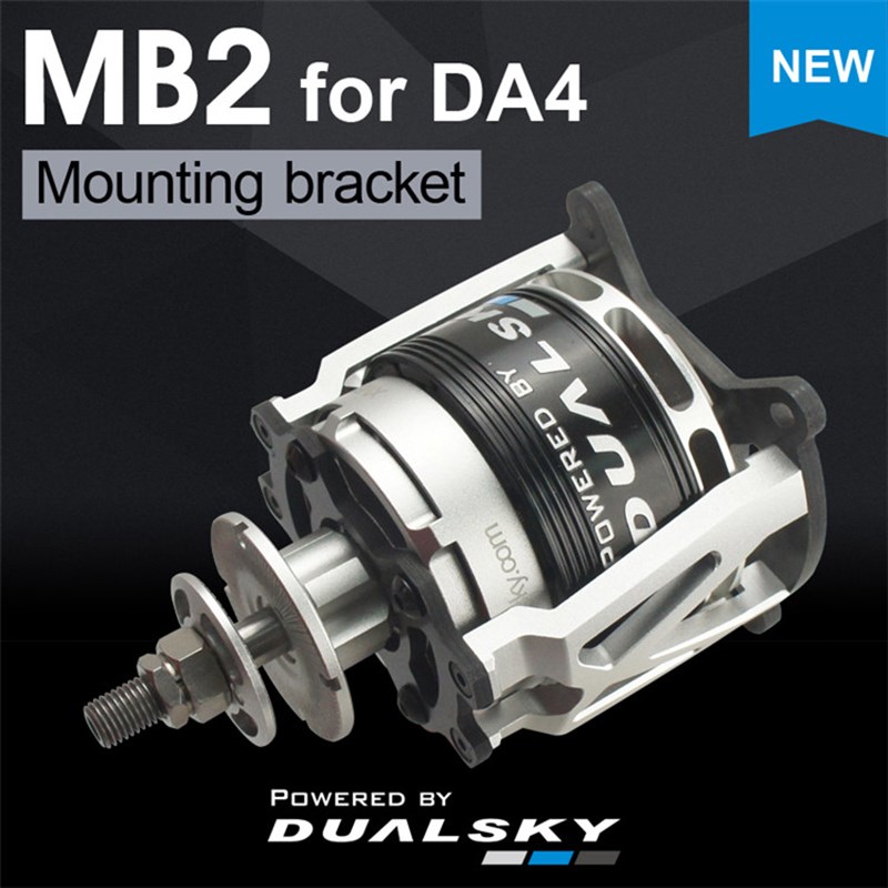 双天XM6352DA 4代F3A比赛专用电机 航模固定翼电机马达