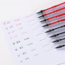 0.25mm笔极细中性笔芯黑笔细头红笔财务笔会计记帐专用笔超细签字