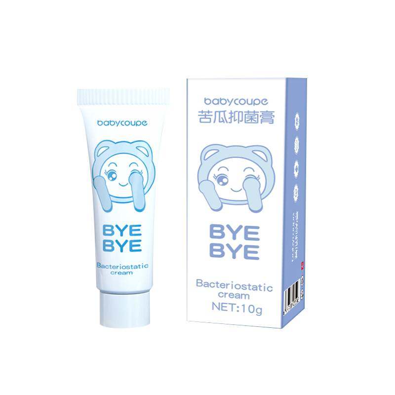 防止咬下嘴唇神器宝宝婴儿童小孩改善凸嘴巴戒咬呼吸矫正贴纠正器