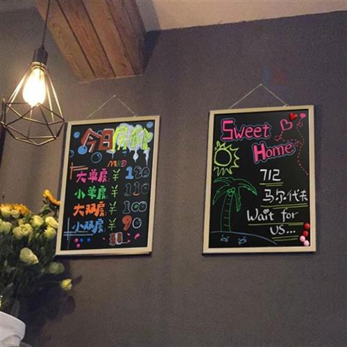 记事小黑板彩色笔店铺黑板展示牌超大号酒吧商场培训班绘画板涂鸦