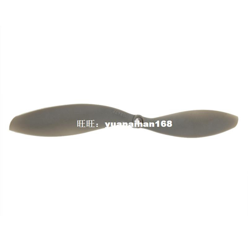 Hot! 1Pair APC 1047 2-Blade Propeller CW/CCW For GEMFAN DJI