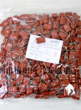 2000V223J 223 2000V 0.022UF 2KV 223/2000V 薄膜电容 200个/包
