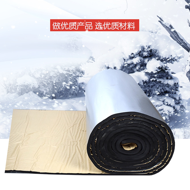 隔热板保温棉自粘房顶屋顶楼顶彩钢瓦阳光房隔热材料楼顶顶棚防晒