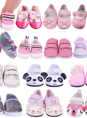 7Cm Doll Clothes Doll Shoes Sequin  Shoes For 18 Inch Americ