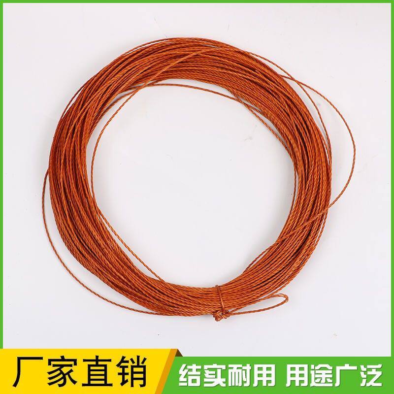 厂家直销补鞋线轮胎线尼龙绳2mm多股套绳子棕色吊野绳索【5月7日.