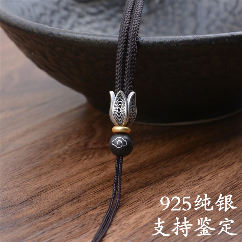 纯银手编吊坠挂绳高端项链配绳蜜蜡玉器观音水晶翡翠挂坠绳子男女