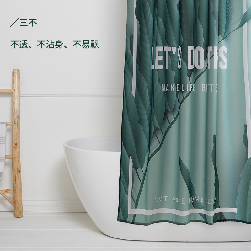 北欧涤纶浴帘田园风植物浴室窗帘卫生间门帘防水防霉浴帘隔断帘