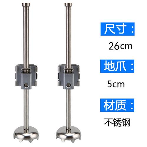 钓鱼箱升降脚可拆卸加长不锈钢钓鱼箱腿伸缩腿钓鱼箱配件升降脚