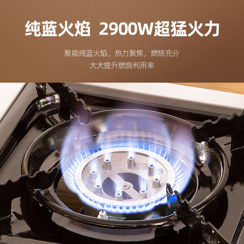 极速卡式炉户外便携式野外炉具小火锅卡式炉露营野炊装备卡磁炉燃