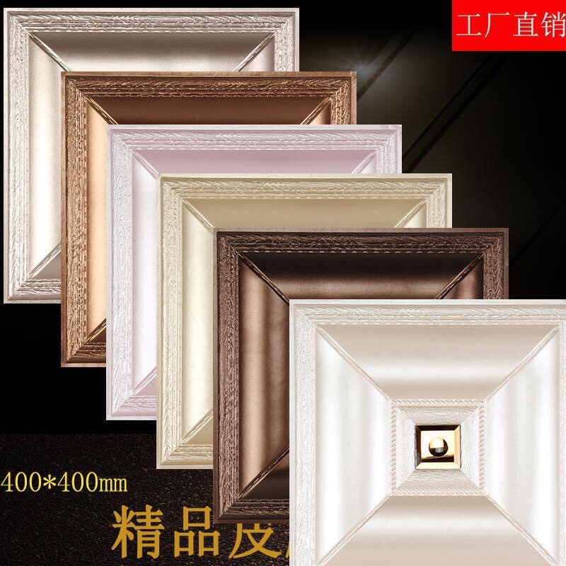 欧式皮雕KTV软包卧室客厅床墙围防撞现代简约皮革电视背景墙装饰