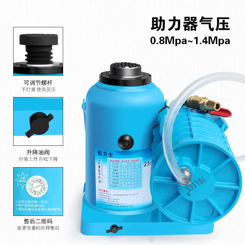 焊接千斤顶重型立式千斤顶 液压大货车35t80吨立式油压液压千斤顶