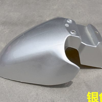 机车巧格100前挡泥板巧格125 巧格电动车前泥瓦 前泥板巧格外壳