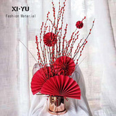 网红花束装 材 饰扇鲜花包装 饰扇手工中国红扇子中式 结婚礼车花篮装