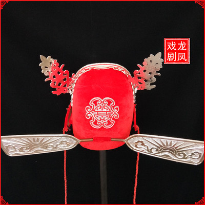 博饼高考状元帽状元服新郎帽道具女驸马黑色红色帽翅顶翅财神帽