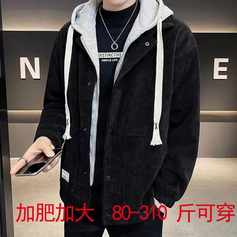 300斤假两件灯芯绒外套男士秋冬潮牌痞帅宽松加肥加大码连帽卫衣