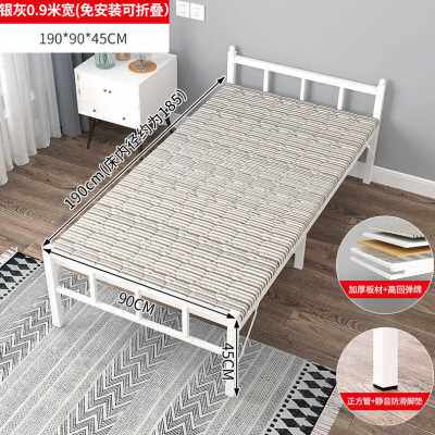 厂销折叠床单人床简易加固双人床家用便携躺椅办公室午休W午睡品