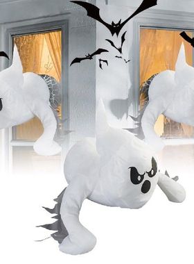 极速51cm Large Halloween Bumping Window Ghost Window Decorat