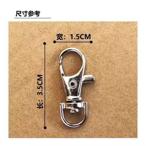 极速鹦鹉鸟笼子锁扣 防逃跑防越狱笼门锁扣 龙虾扣 鸟笼配件 鸟用