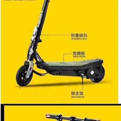 电动可折叠式男女小型代步超轻便携迷驾你电瓶电动车小电车踏板车