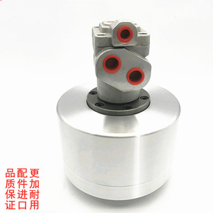 极速标准中实油压回缸缸 三压油转5R寸6寸8寸10寸 液爪卡盘油缸
