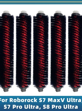 For Roborock S7 MaxV Ultra, S7 Pro Ultra, S8 Pro Ultra Repla