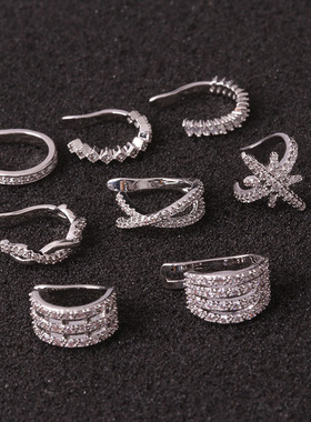 1pc Helix Cartilage Conch Fake Piercing Jewelry Adjustable C