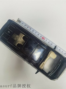 1 / 24 von ELFA MVP commercial car field simulation alloy c