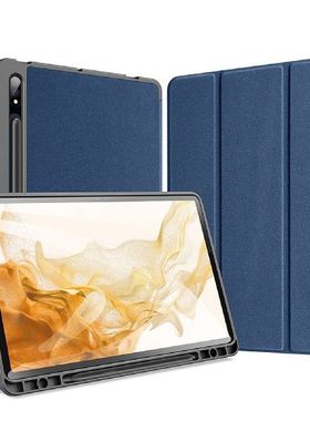 Suitable Compitable For Galaxy Tab S8 11inch 2022 Case PU