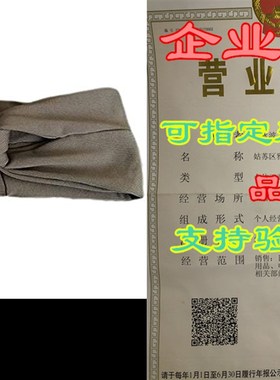 French Fitness Revolution Moisture Wicking Turban Headban