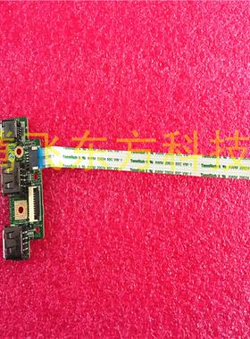 厂家0M264C f965c 全新 戴尔USB接口板 1535 1536 1537 1394端口M