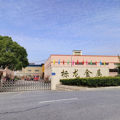 Q345R压力容器钢板16MnR锅炉板20G按图切割特厚钢板保性能探伤