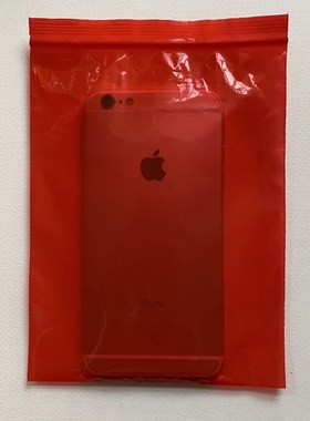 10号红色自封袋22*32加厚彩色密封夹链袋食品袋分装塑料袋子100只