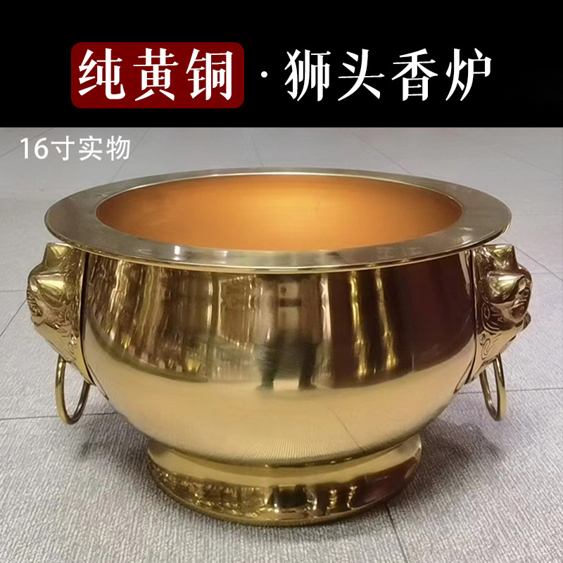 黄铜狮头香炉伏英馆六壬仙师双狮头古典敬神线香烧香火炉大显威灵