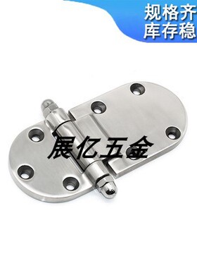 烘箱蒸箱合页铰链冷库门铰链烤箱烘干机工业门不锈钢合页070-2