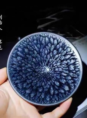正藏建阳建盏名师蔡龙纯手工油滴百花主人杯茶具原矿铁胎天目陶瓷