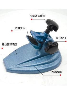国产蓝色千分尺底座 千分尺固定座 支撑支架 测量座 托架夹 表座